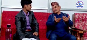 जनप्रतिनिधी अम्मर चन्द